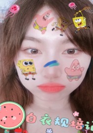 我们全村穿九零啦