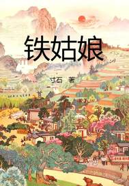 万相之王李洛实力