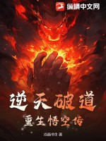 乔若星顾景琰全本免费阅读