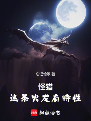 乔十一最新小说