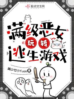 秦慕烟楚惜战司宸全本免费阅读