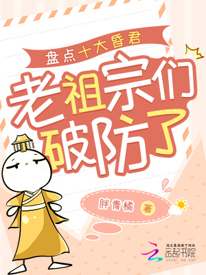 秦慕烟楚惜战司宸全集小说阅读免费