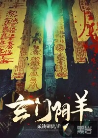 龙王战令后续叫什么