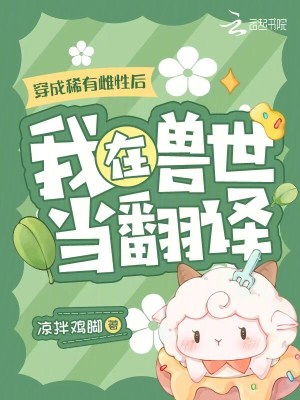 云初谢世安小说最新章节免费阅读