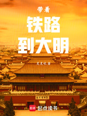 江远的小说全文免费阅读无弹窗