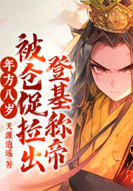 陈天阳苏沐雨小说全文免费阅读