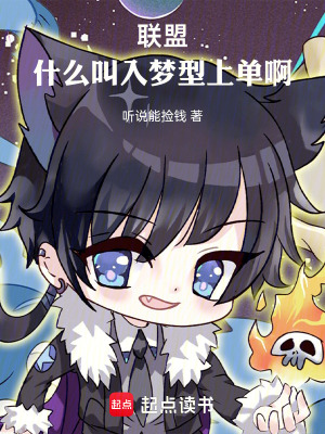 姜晚婉沈行疆七零家属院我怀了糙汉三个崽最新章节在线阅读