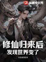 姜晚婉沈行疆小说最新章节免费阅读