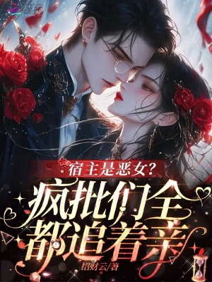 林星小说全文免费阅读无弹窗