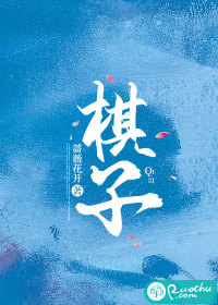 叶秋白冰林精致盖世医神免费阅读全文