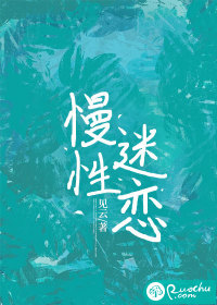 重生之不追校花，我追校花老妈