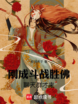 温蔓霍绍霆无删减完整版