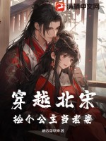 真千金一身反骨全家跪地唱征服慕青梨江明澈的前世