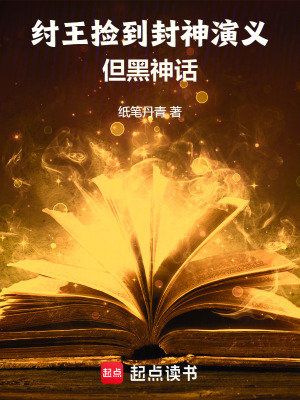 被判无妻徒刑冷少跪地求原谅林屿冷宴境界