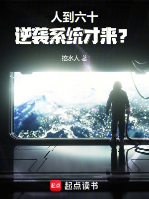 高手下山我的绝色总裁未婚妻无弹窗笔趣阁