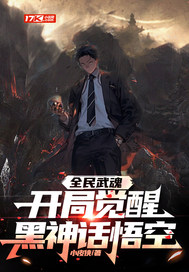 裴总追妻请排队姜音裴景川推倒谁了