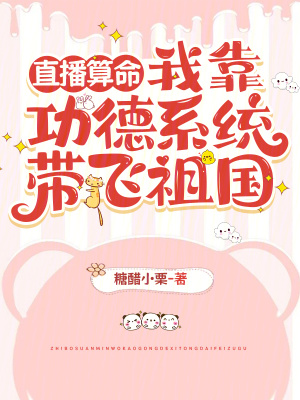 叶辰苏倾城全文免费阅读完整版