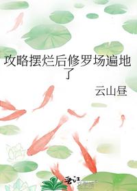 叶辰苏倾城的小说免费阅读