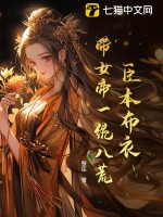李洛小说免费阅读全文