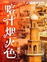 李洛全集小说阅读免费