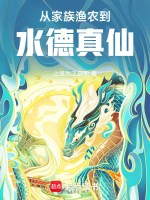 李洛小说全文免费阅读完整版