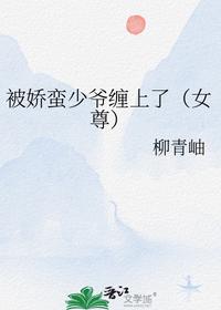 万相之王免费阅读无弹窗