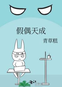 孕吐被禁欲上司宠的脸红心跳