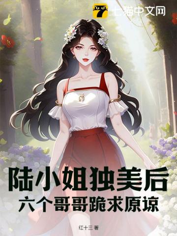 无敌狱医