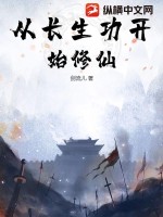 乔若星顾景琰小说免费阅读全文