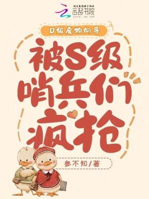 沈晨鸣秦双双重生八零闪婚柔情铁血硬汉免费阅读全文