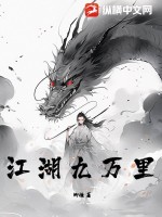 大院娇妻纯又欲，高冷硬汉破戒了