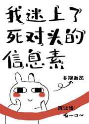 唐楚楚江辰全文免费阅读听