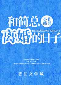 叶辰苏倾城全本免费阅读