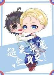 桑非晚张承业直播算命太准全网蹲守吃瓜小说免费阅读全文