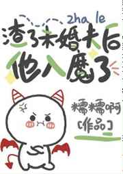 官途权力巅峰陆浩方静小说全文免费阅读完整版