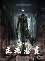 小可怜被赶出门秦爷捡走日日宠