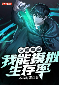 官场权力征途陈少平邱淑琴的小说全文免费阅读无弹窗