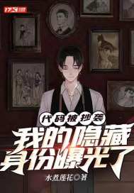 官场权力征途陈少平邱淑琴小说全文免费阅读完整版