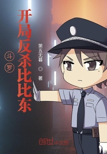 束山有草新书高手下山我的绝色总裁未婚妻