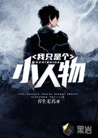 秦阳林霜舞免费阅读无弹窗