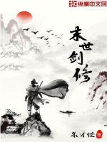 误惹妖孽后我送他一个崽厉赢风楚心娆小说最新章节免费阅读