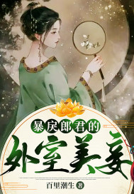 万古之王叶无双云卿月墨潇的小说全文免费阅读无弹窗