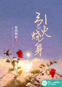 叶无双云卿月墨潇万古之王小说免费阅读全文