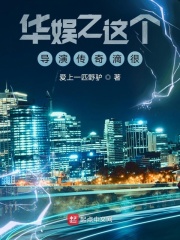 都市第一剑仙秦凡唐楚楚小说全文免费阅读完整版