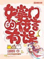 秦凡唐楚楚都市第一剑仙小说免费阅读全文