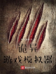 开局签到荒古圣体免费阅读无弹窗