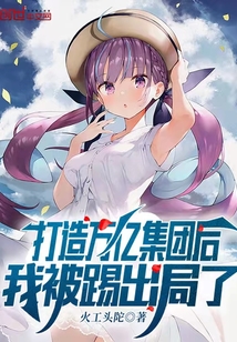 君逍遥无删减完整版