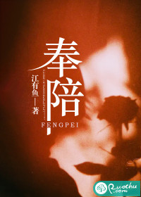 偷听小奶包心声后，全家炮灰赢麻了苏晓晓赵婉月