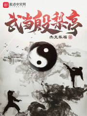 真嫡女嫁残王新婚一晚就多胎沈傲雪厉司寒