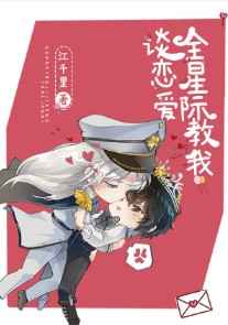 水七新书嫡女重生惹上暴君逃不掉